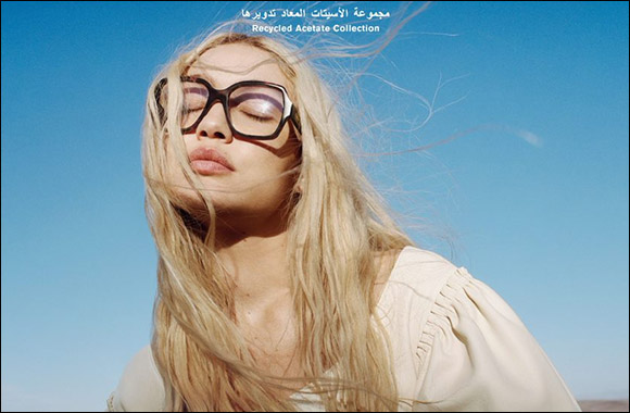 Chlo Unveils the New SS23 Eyewear Campaign