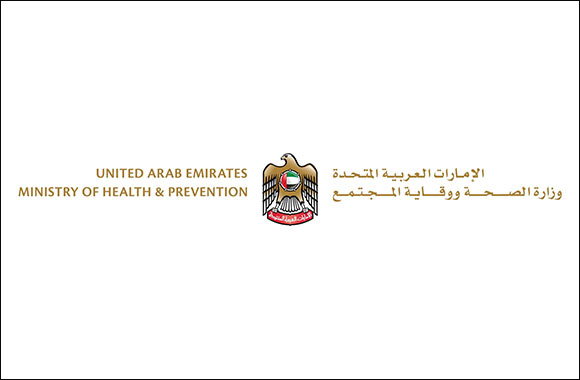 MoHAP urges the Public to be Aware of the Virus causing Marburg Hemorrhagic Fever