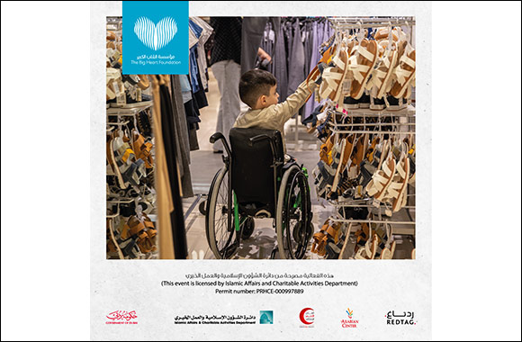 Arabian Center Partners with The Big Heart Foundation in Celebration of Eid Al Fitr