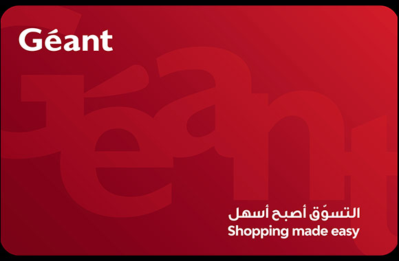 First G�ant Gift Card Launching across UAE Stores