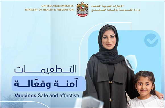 MoHAP Celebrates World Immunization Week, Launches Vaccine Awareness Campaign