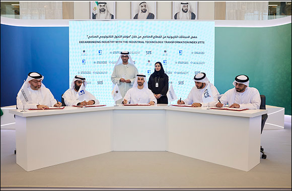 MoIAT Accelerates Industrial Decarbonization through ITTI Expansion