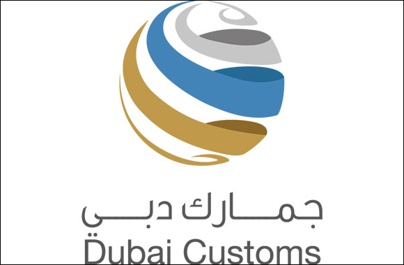 Dubai Customs: Championing the Fight Against Drugs and Ensuring Economic Prosperity