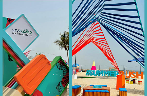 Dubai Municipality Launches the Second Edition of Summer Rush' at Al Mamzar Park