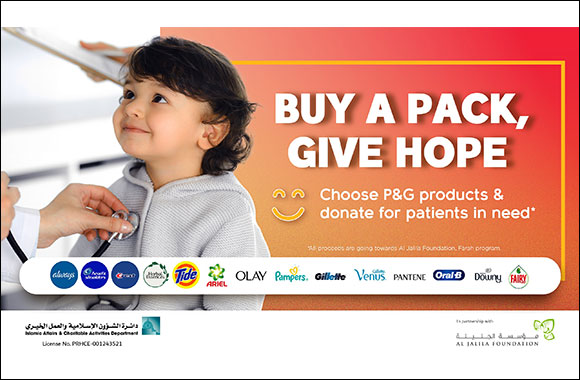 Procter & Gamble Joins Forces with Al Jalila Foundation to help Transform Lives through Farah Program
