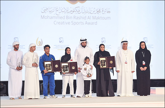 30 Days Left to Close Nomination Door for the 12th Edition of MBR Creative Sports Award
