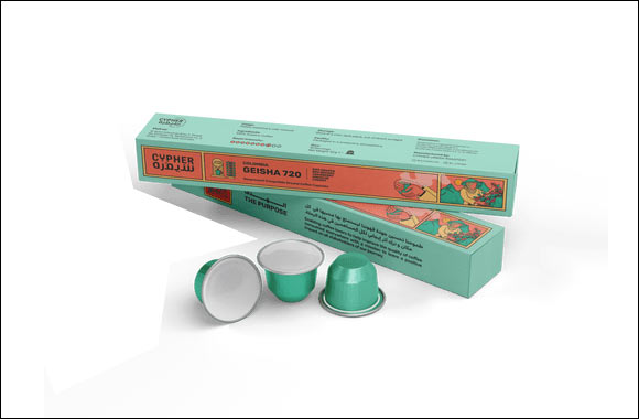 Cypher Urban Roastery Unveils Its First Coffee Capsules: A Perfect Blend of Specialty Coffee and Convenience