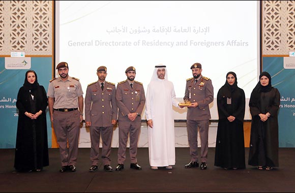 Dubai Health Authority Honours its Strategic Partners