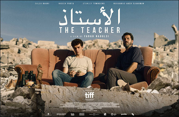 Trailer for Eagerly Anticipated Award-Winning Palestinian-British Feature Film The Teacher' is Released Ahead of  February 8 Launch Across Cinemas in the GCC