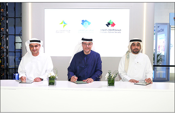 Dubai Health Authority, Dubai Autism Center and Emirates Autism Society sign MoU