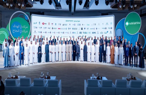 The Environment Agency  Abu Dhabi Celebrates Fruitful Cooperation with 64 Strategic Partners During Its Annual Stakeholders Forum