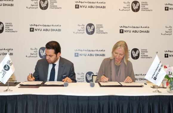 ZAYED AWARD FOR HUMAN FRATERNITY AND NEW YORK UNIVERSITY ABU DHABI SIGN MOU AHEAD OF LAUNCH OF JOINT PROGRAM SOUNDS OF HUMAN FRATERNITY'