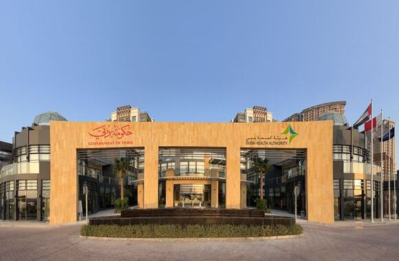 Dubai's Healthcare Sector Witnesses Extraordinary Growth in Facilities and Workforce