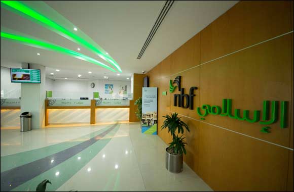 NBF's new Ramadan campaign provides new financing opportunities for customers