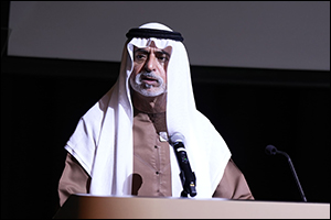 Sheikh Nahyan bin Mubarak inaugurates Harrisburg University in Dubai Knowledge Park
