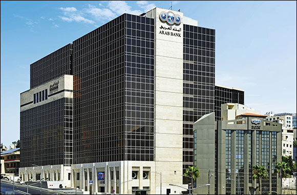 Arab Bank Group Profits Grow By 17% To $252.8 Million For The First Quarter Of 2024