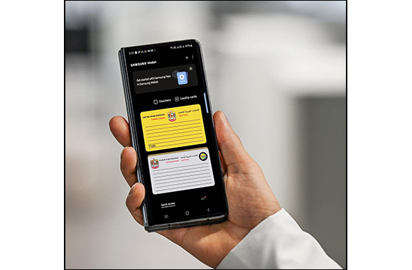 Driving Licenses and Registrations Now Integrated into Samsung Wallet