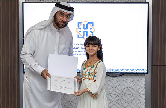 Hamdan Bin Rashid Al Maktoum Foundation Concludes the 2024 Summer Program for Giftedness and Innovation