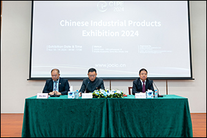 China-UAE Industrial Capacity Cooperation Demonstration Zone Holds Press Conference for 2024 Chinese Industrial Products Exhibition - CIPE 2024