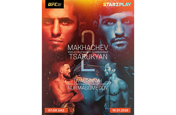 UFC 311 Super-Card Exclusively On STARZPLAY - Historic Double Title Showdown Set To Reshape MMA Landscape