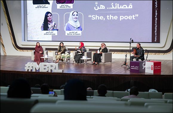 Mohammed Bin Rashid Library Hosts She, The Poet' Poetry Evening