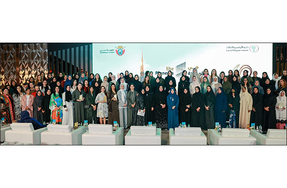 Dubai Land Department Recognises women's achievements in real estate at the She Pioneers' Event