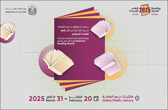 Dubai Culture Powers Reading Month with Literary Experiences