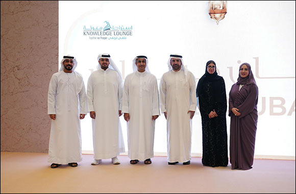 As part of National Reading Month activities MBRF launches Knowledge Lounge' in Australia to foster knowledge dialogue among Emirati and Arab youth abroad