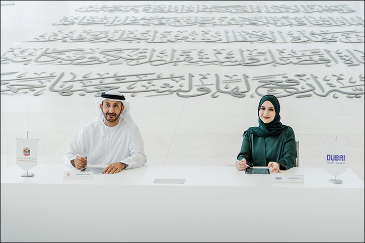 Dubai Culture and Ministry of Economy Forge Strategic Partnership to Strengthen Intellectual Property Ecosystem