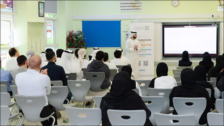 Hamdan Bin Rashid Al Maktoum Foundation Visits Schools Across UAE to Highlight Educational Awards