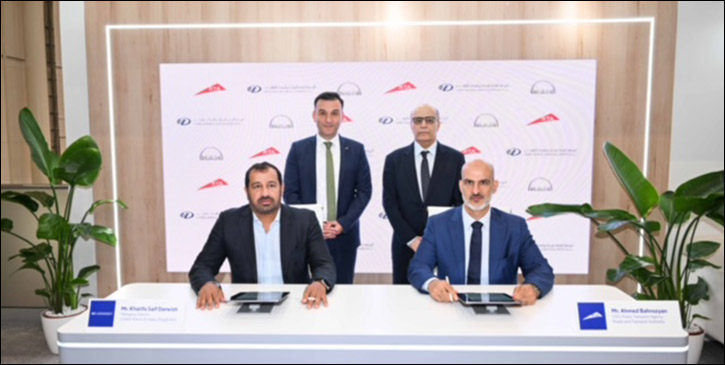 RTA Receives Flag to Host UITP Global Public Transport Summit 2026 at Hamburg