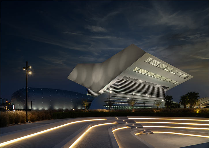 Music, Maps, and Stories at the Mohammed Bin Rashid Library in July