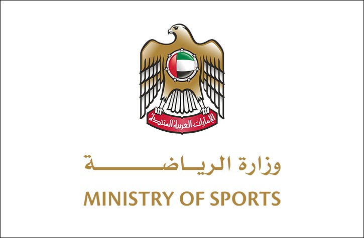 Ministry of Sports applauds UAE Chess Federation's pioneering initiative to include resident members in Board of Directors