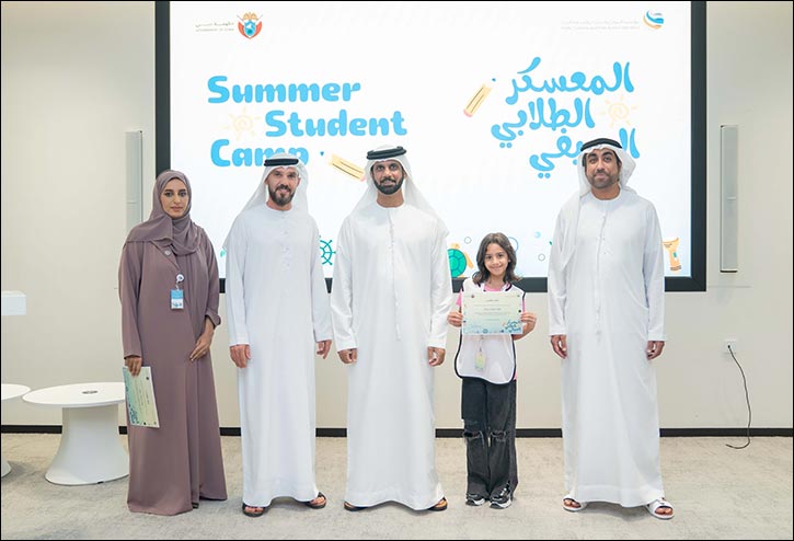 PCFC Concludes First Student Summer Camp with Graduation of 20 Participants