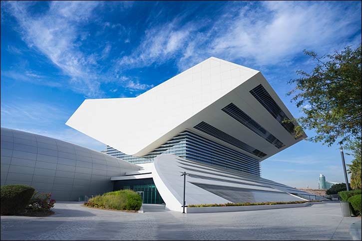 The Maps and Atlases Library at Mohammed Bin Rashid Library: Embracing the Legacy of Islamic Scholars