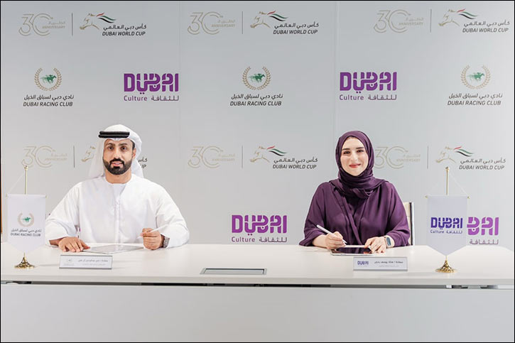 Dubai Culture and Dubai Racing Club Seal Strategic Partnership to Promote Emirati Heritage