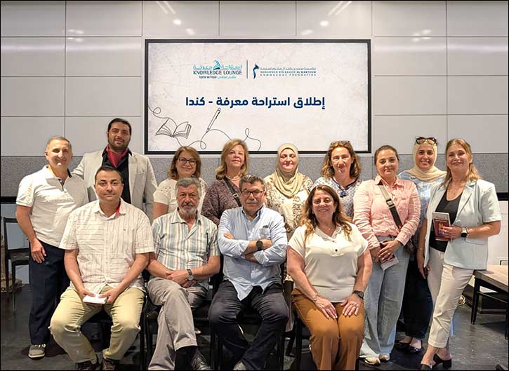 MBRF launches Knowledge Lounge' in Canada to promote Arabic language globally