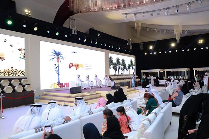 Conclusion of the Liwa Ajman Dates and Honey Festival 2025