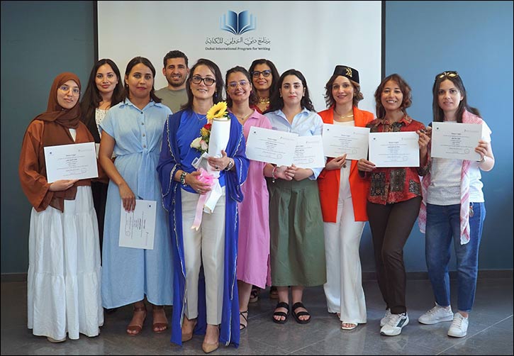 MBRF's Dubai International Program for Writing concludes Children's Literature Workshop' in Tunisia