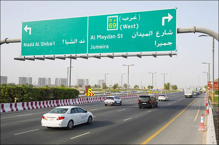 (RTA) implements Quick Wins for the traffic coming from Ras Al Khor towards Al Meydan Street Intersection