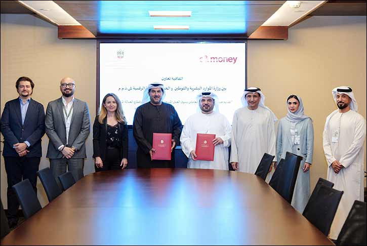 MOHRE and e& money partner to facilitate wage payments for domestic workers