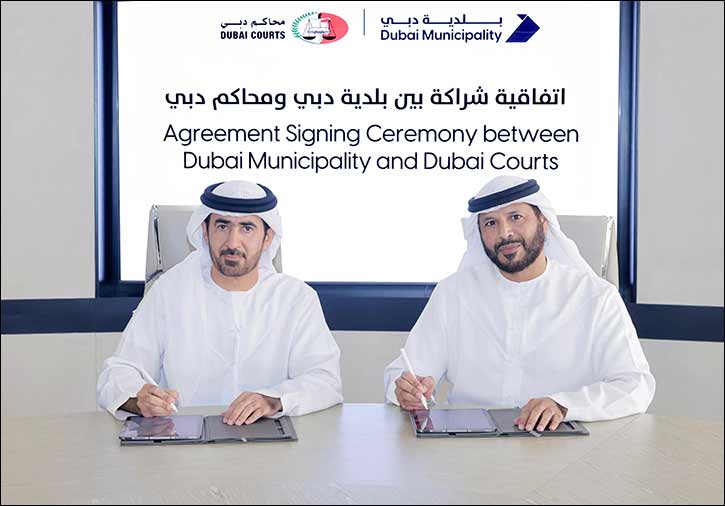 Dubai Municipality and Dubai Courts sign agreement to establish dispute resolution centre for citizens' home construction at Al Manara Center