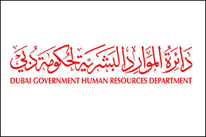 DGHR concludes Research Awards submissions with 70 scientific papers from 27 governmental and academic entitie