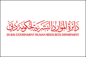 DGHR announces public holiday for Prophet Muhammad's Birthday on Friday, September 5, 2025
