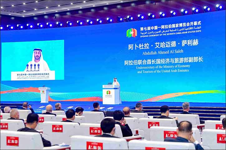 UAE participates as Guest of Honour in 7th edition of China-Arab States Expo in Yinchuan, highlights opportunities to strengthen Emirati-Chinese partnership