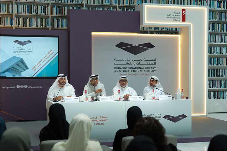 Mohammed Bin Rashid Library Unveils Details of Dubai International Library and Publishing Summit 2025