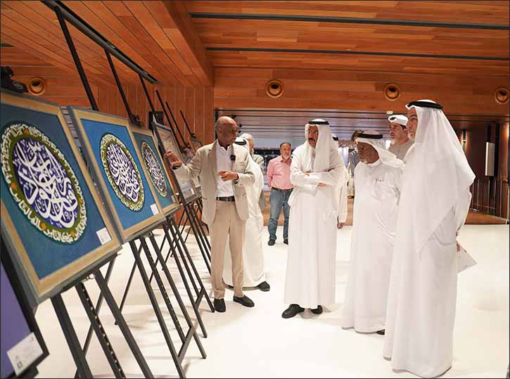 Mohammed Bin Rashid Library Inaugurates Circles of Light Exhibition Celebrating Contemporary Arabic Calligraphy