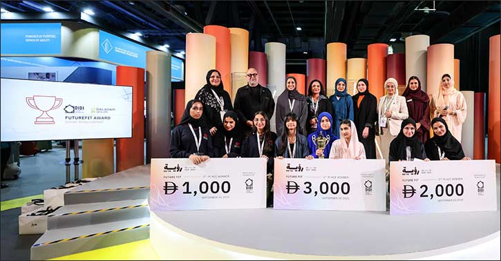 Ru'ya 2025 drives record job offers and showcases future skills for Emirati youth