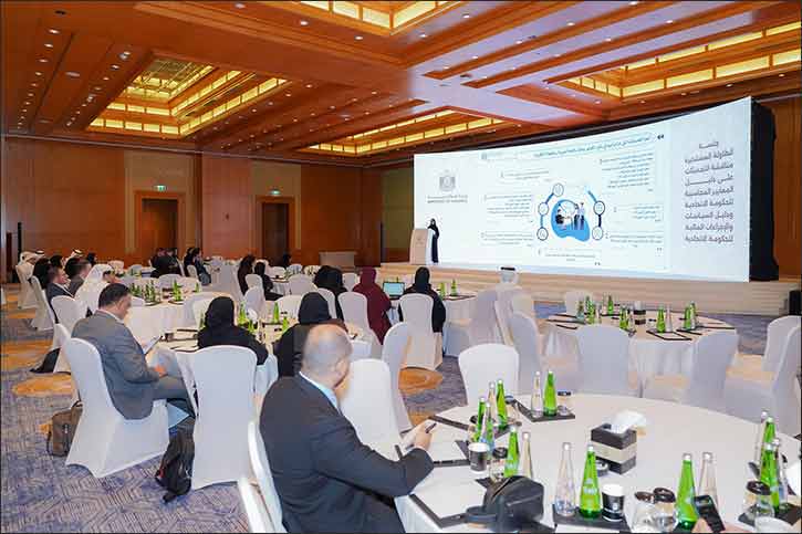 MoF Hosts High-Level Roundtable to Advance Federal Accounting and Financial Practice