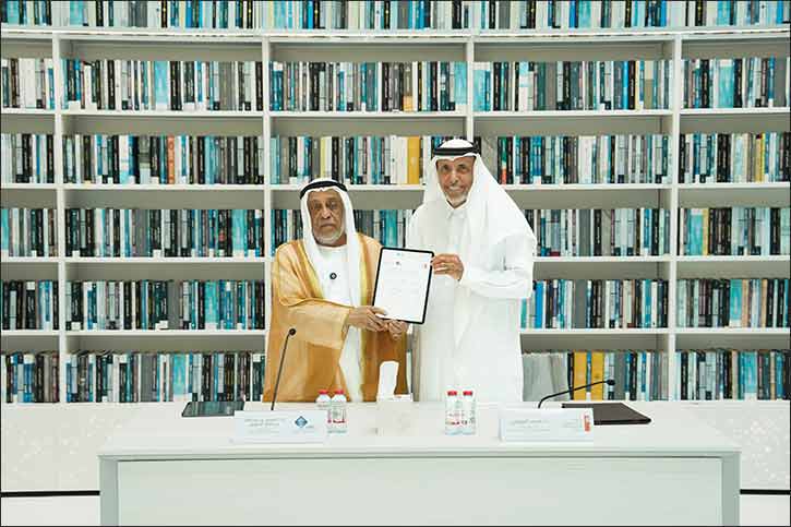 Mohammed Bin Rashid Library Signs MoU With Imam Malik College for Sharia & Law